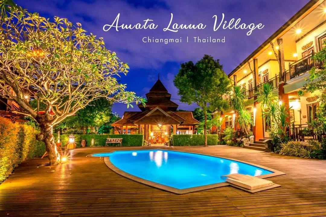 Amata Lanna Village อมตะล้านนาวิลเลจ Chiang Mai Exteriör bild