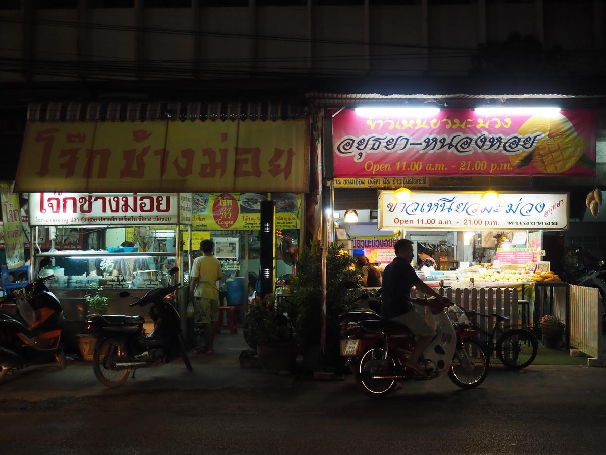 Amata Lanna Village อมตะล้านนาวิลเลจ Chiang Mai Exteriör bild